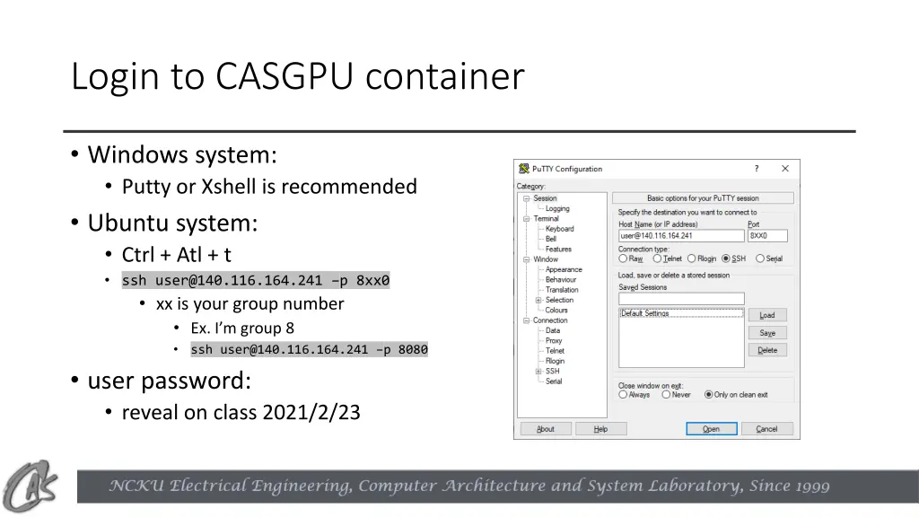 login to casgpu container