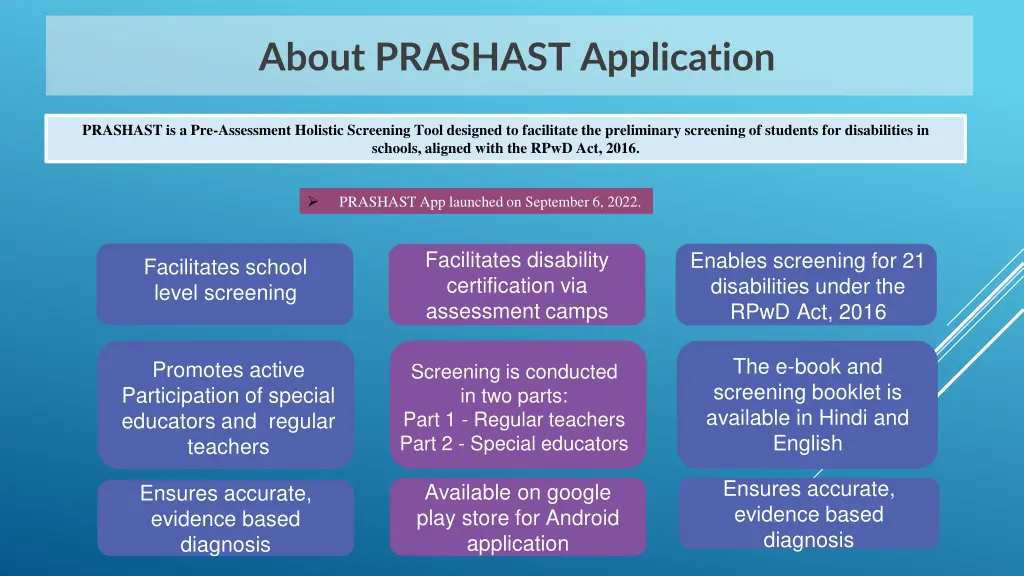 about prashast application