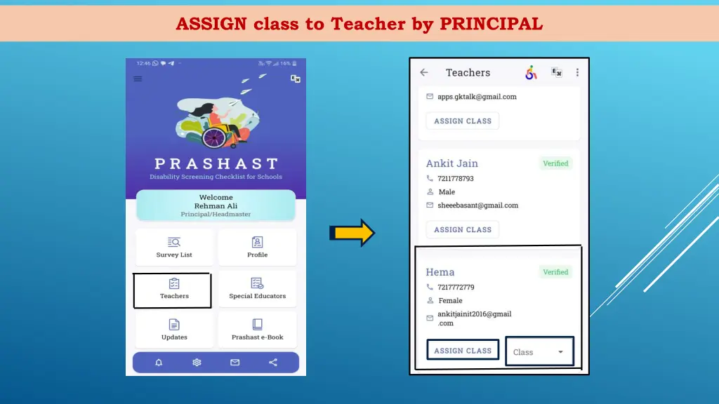 assign class to teacher by principal