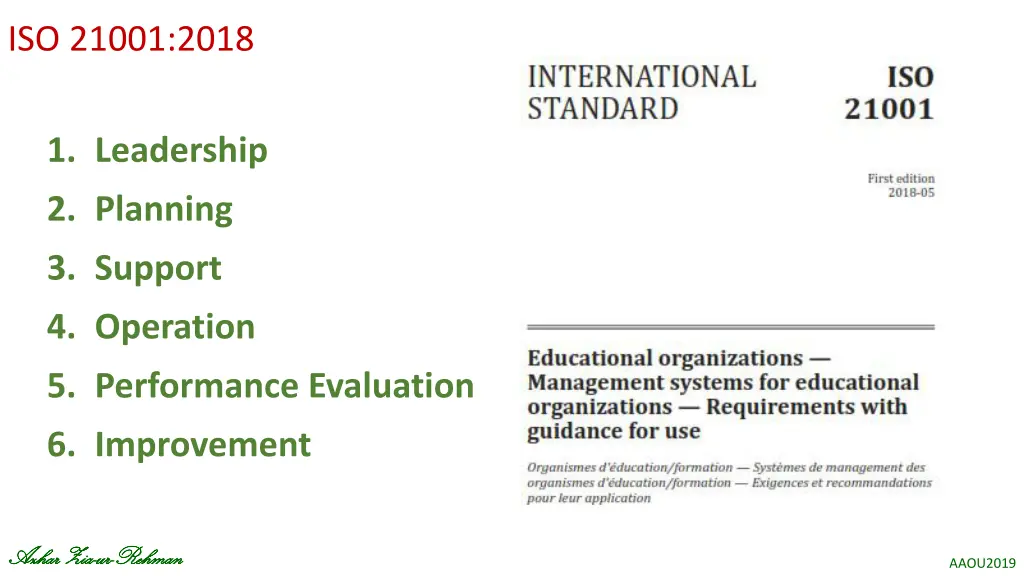 iso 21001 2018