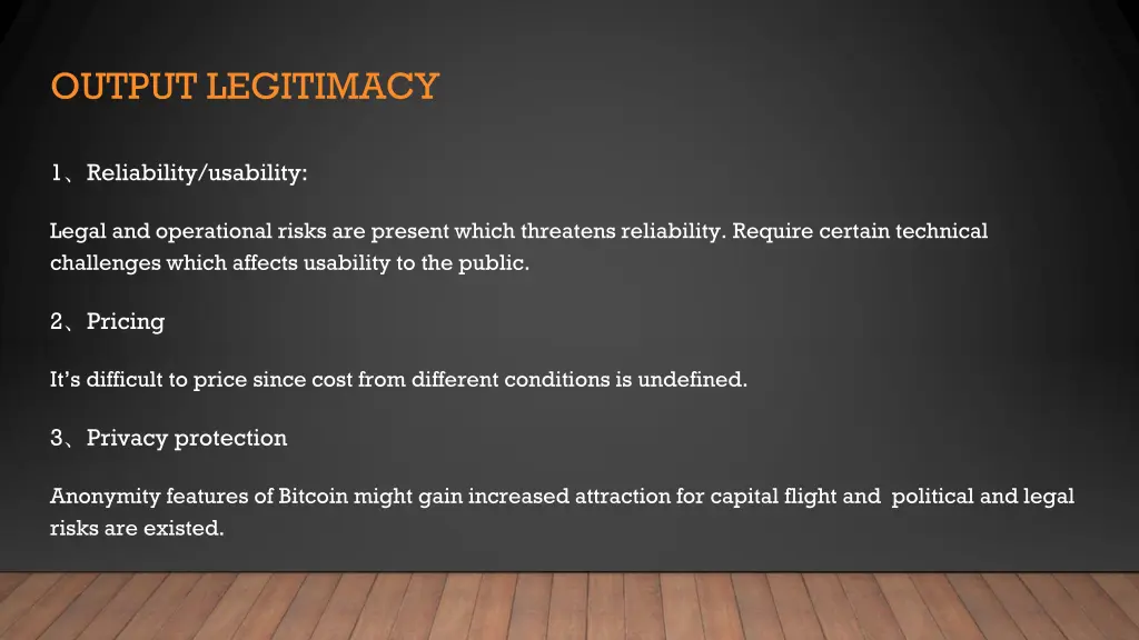 output legitimacy
