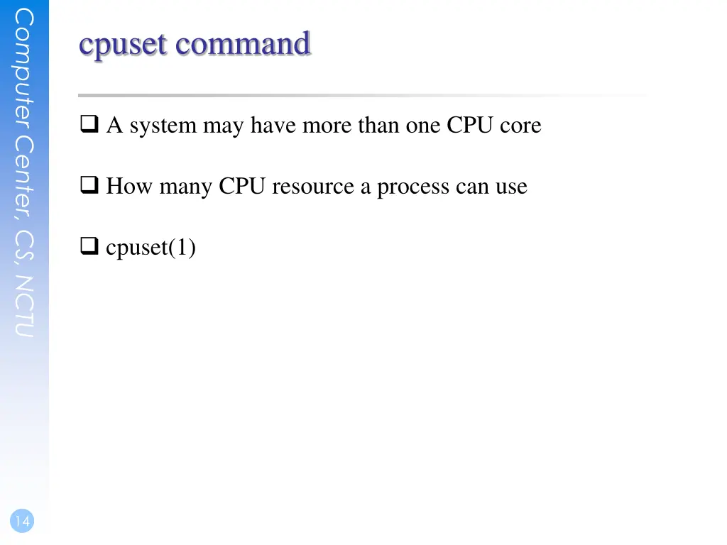 computer center cs nctu 12