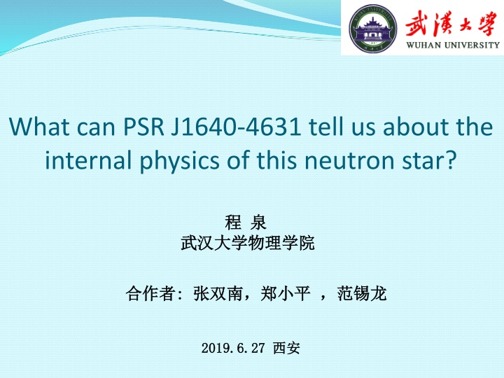 what can psr j1640 4631 tell us about