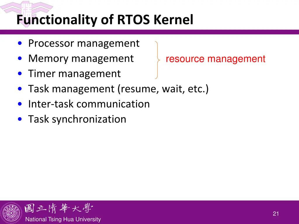 functionality of rtos kernel