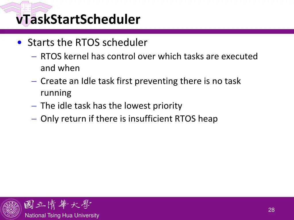 vtaskstartscheduler