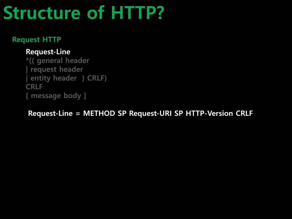 structure of http 4