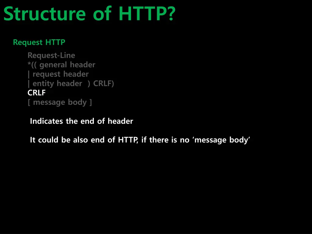 structure of http 9