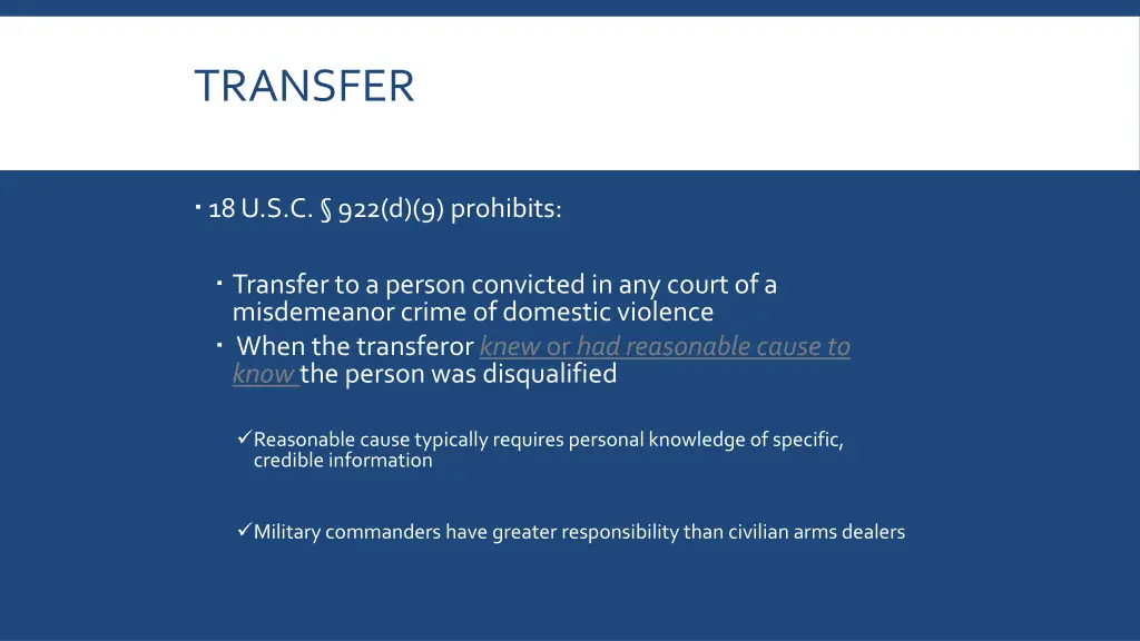 transfer