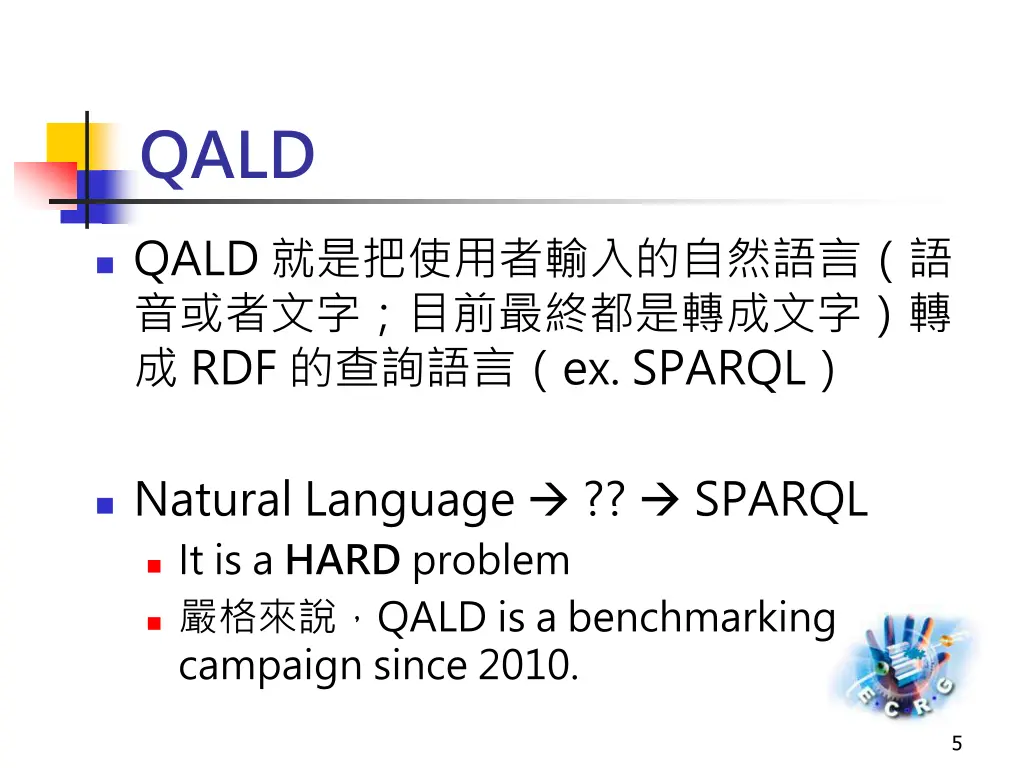 slide5