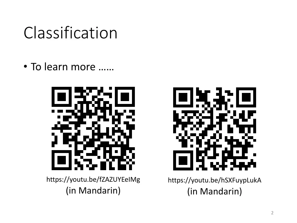 classification