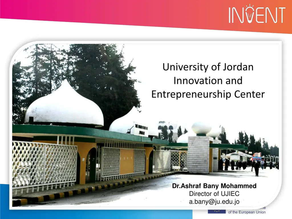 university of jordan innovation