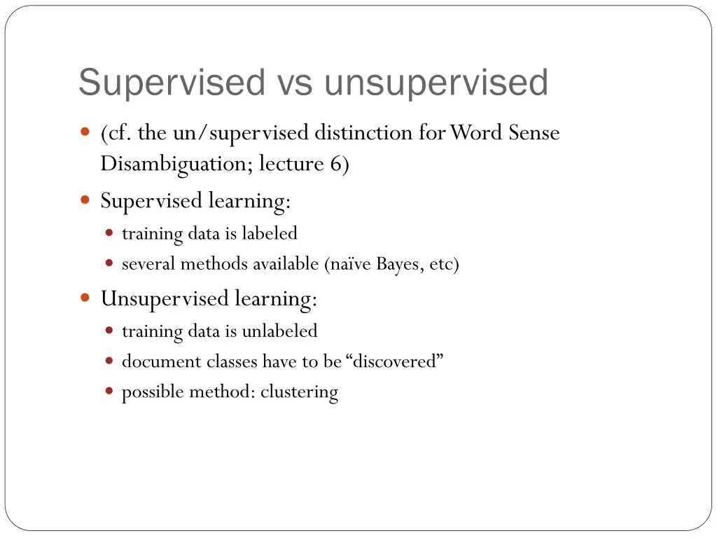 supervised vs unsupervised