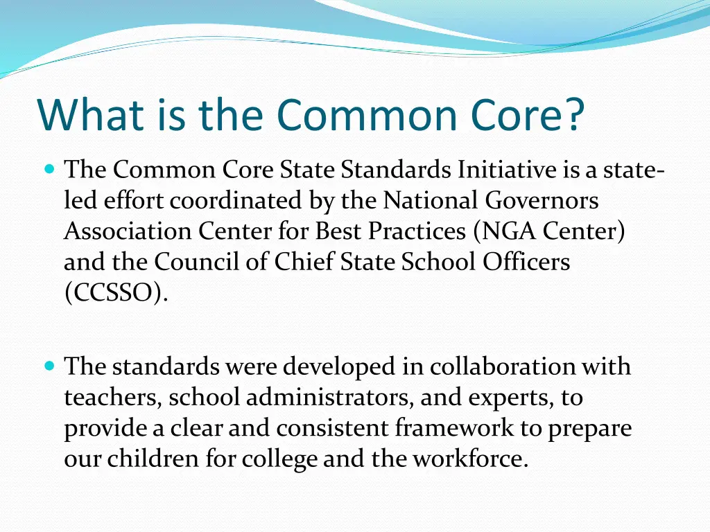 what is the common core