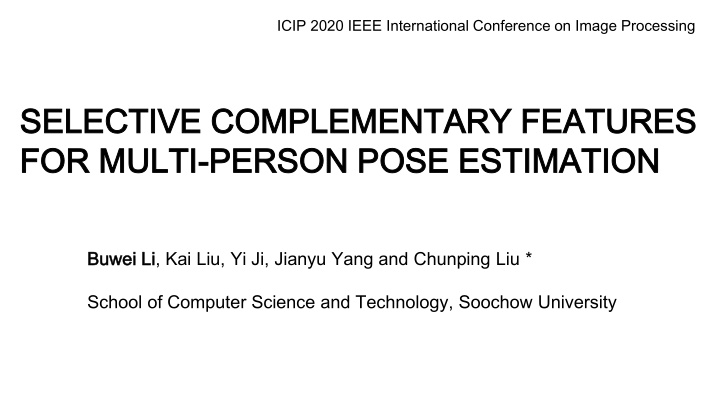 icip 2020 ieee international conference on image