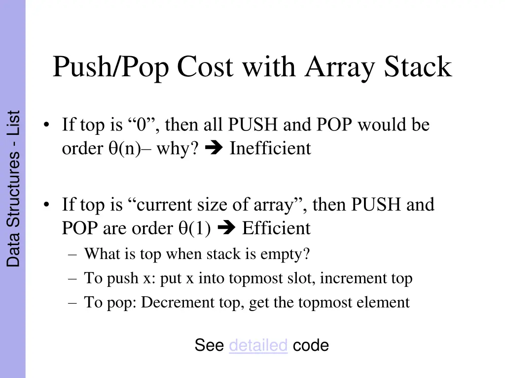 push pop cost with array stack