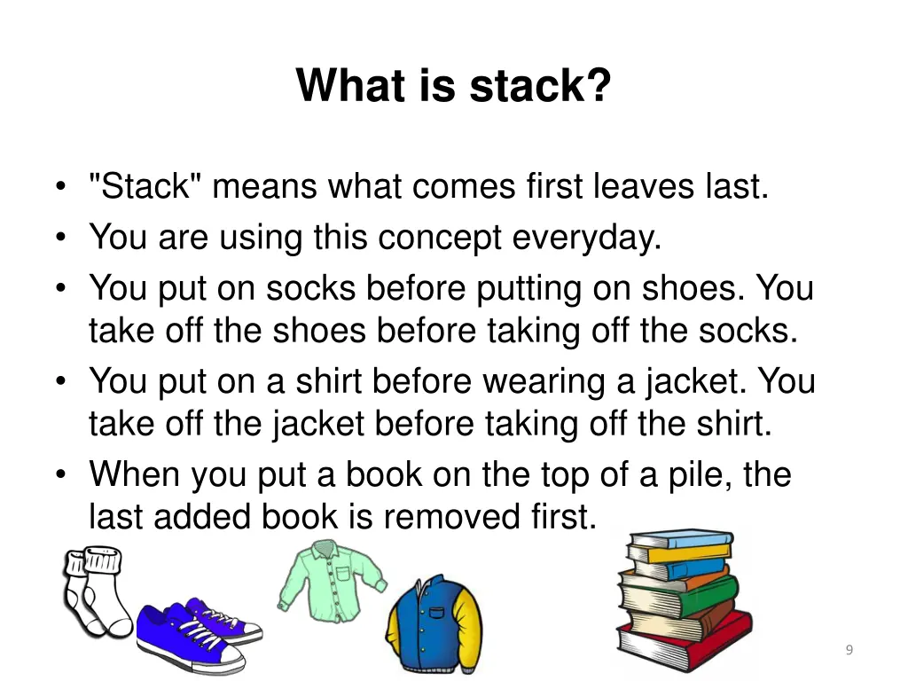 what is stack