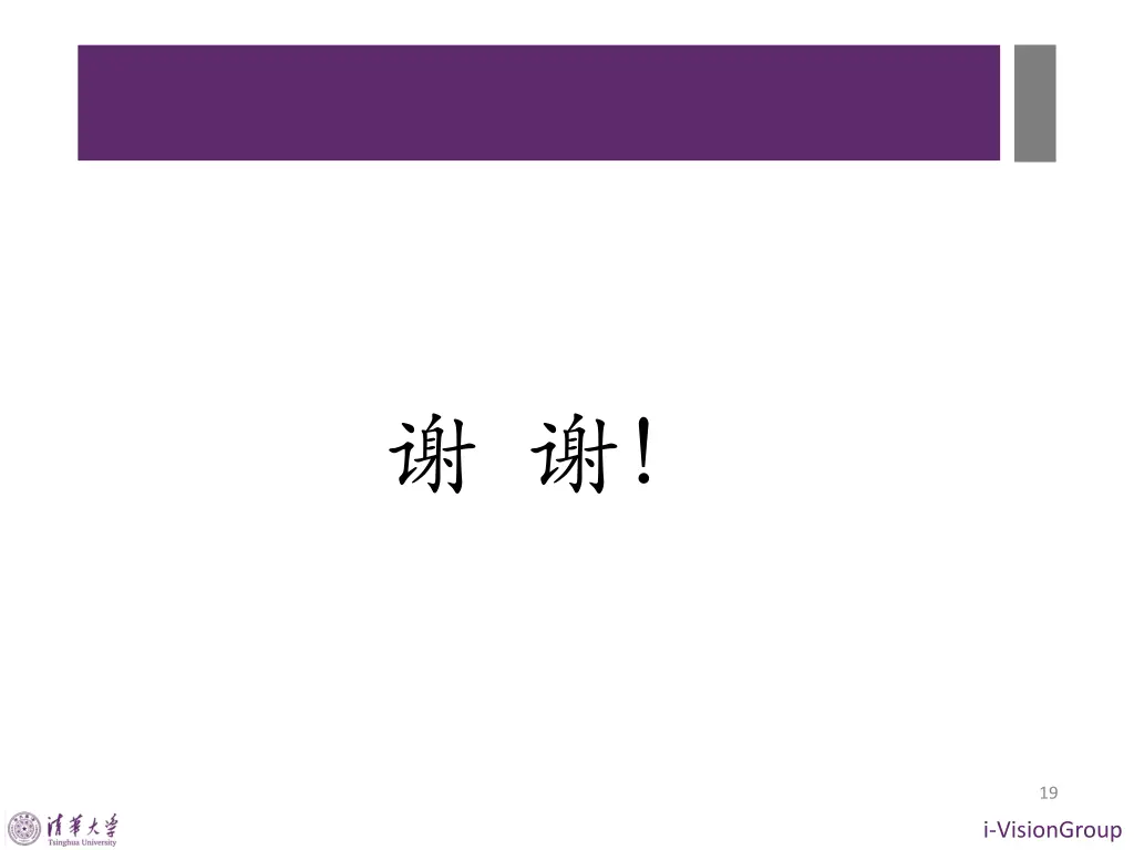 slide19