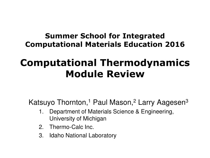 summer school for integrated computational