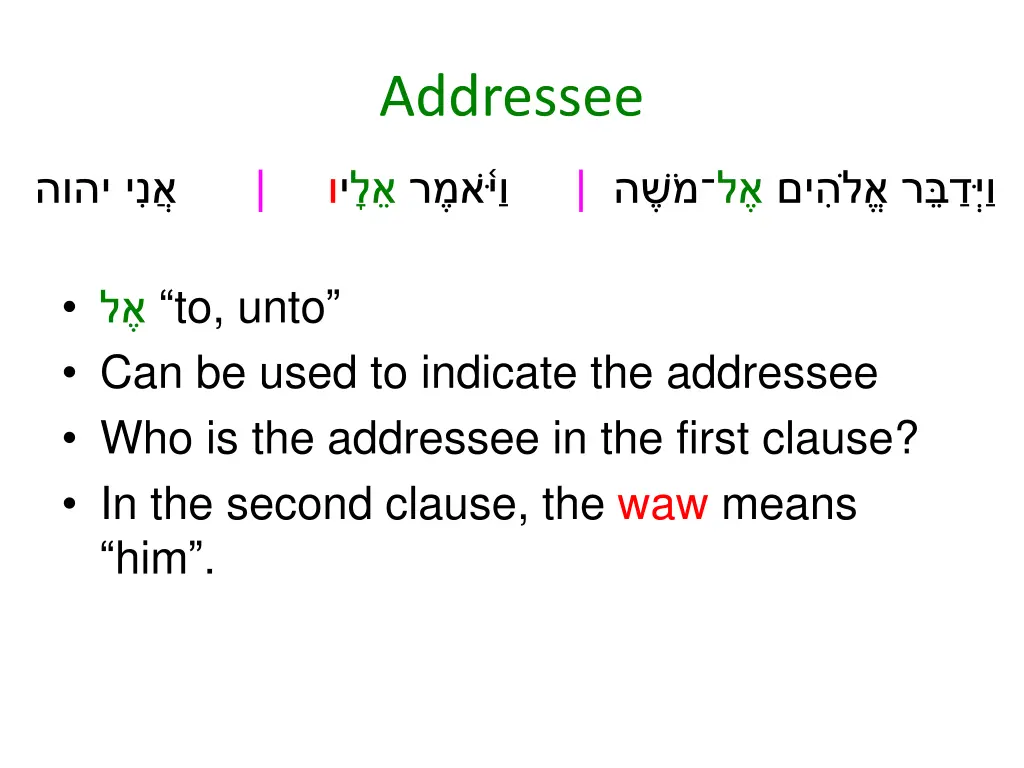 addressee 1