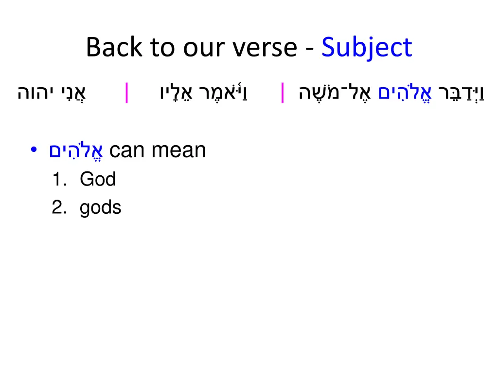 back to our verse subject