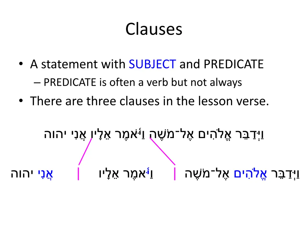 clauses 1