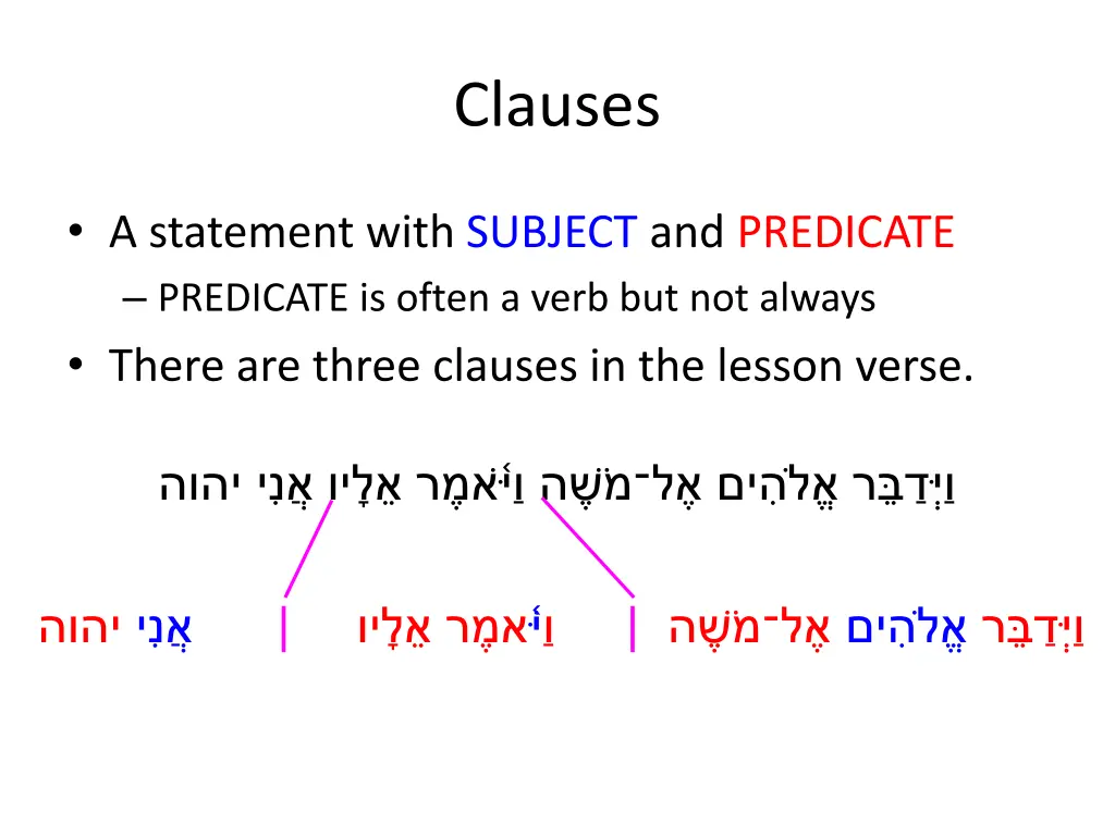 clauses 2
