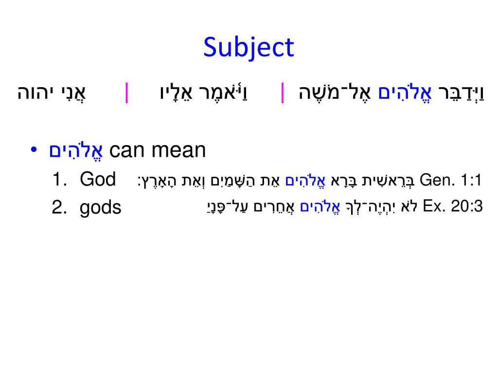subject