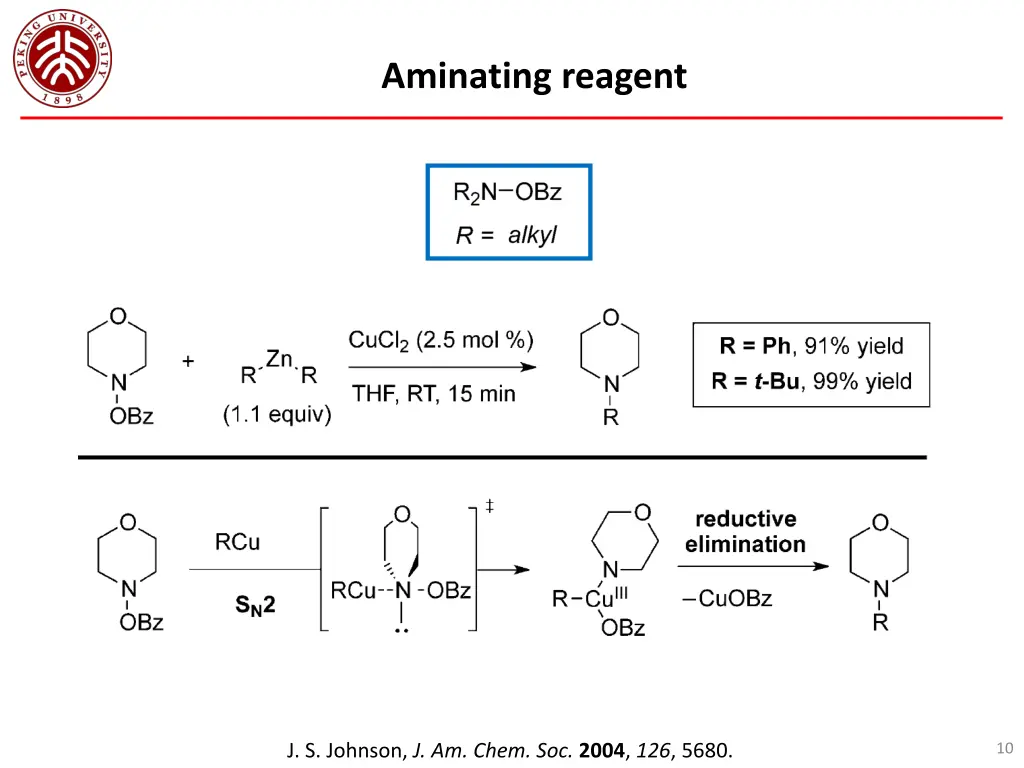 aminating reagent