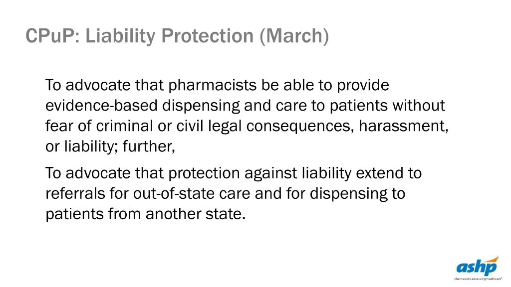 cpup liability protection march