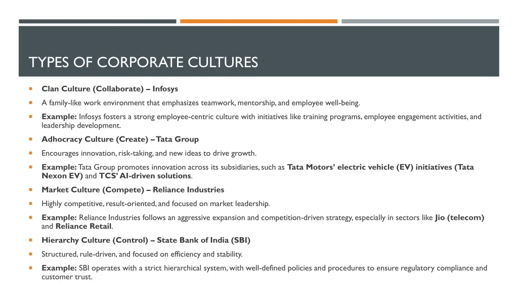 types of corporate cultures