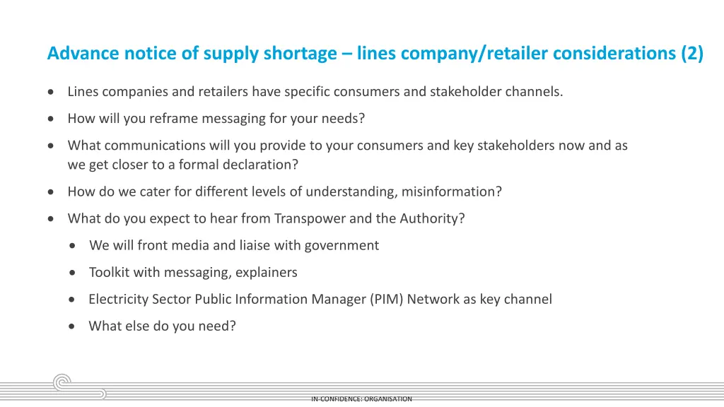 advance notice of supply shortage lines company 1