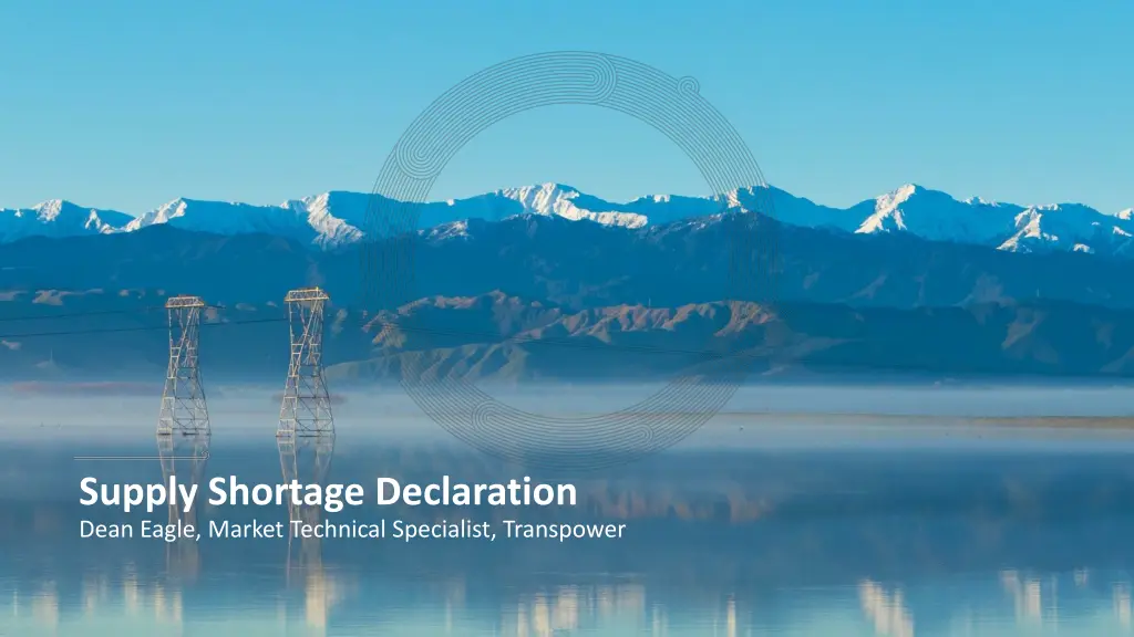 supply shortage declaration dean eagle market