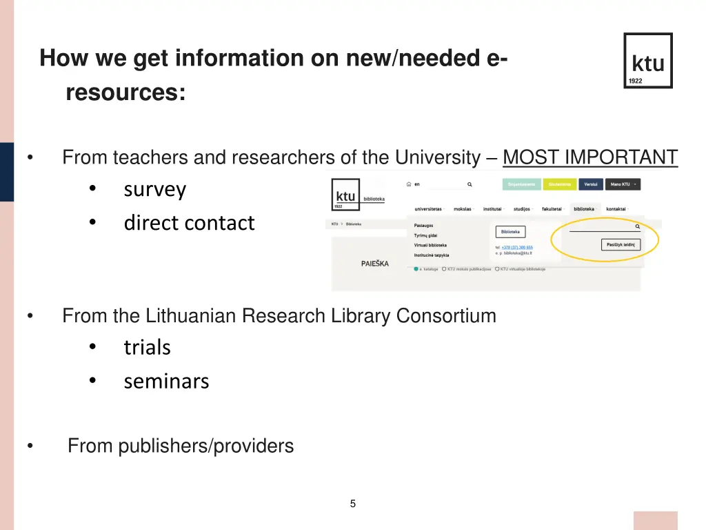 how we get information on new needed e resources