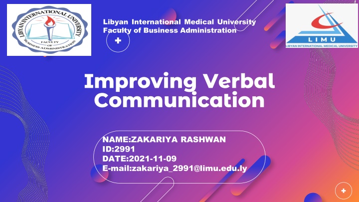 libyan international medical university faculty