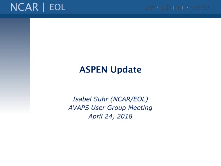 ncar eol