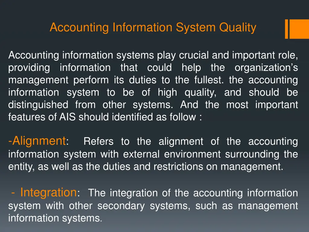 accounting information system quality