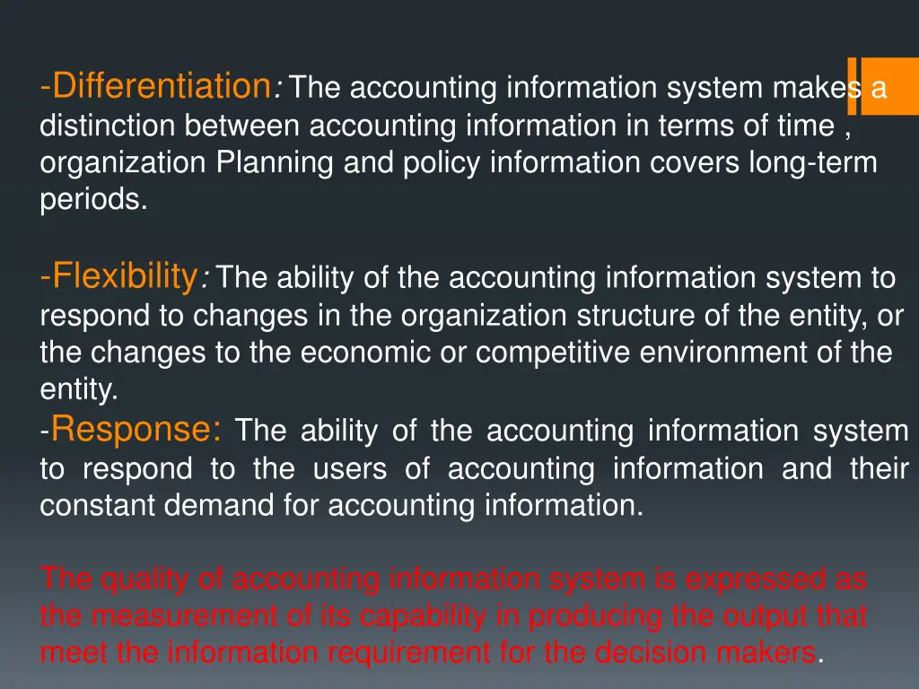 differentiation the accounting information system