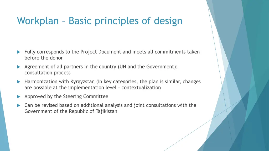 workplan basic principles of design
