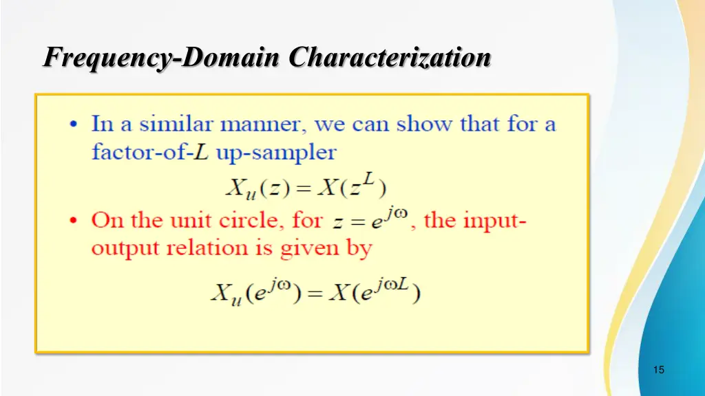frequency domain characterization