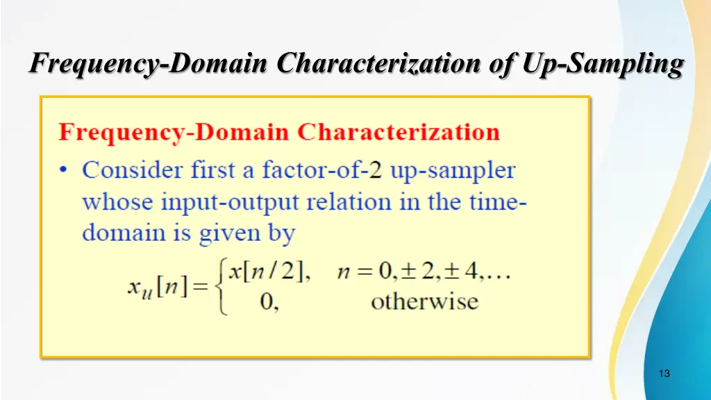frequency domain characterization of up sampling