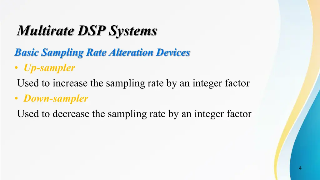 multirate dsp systems
