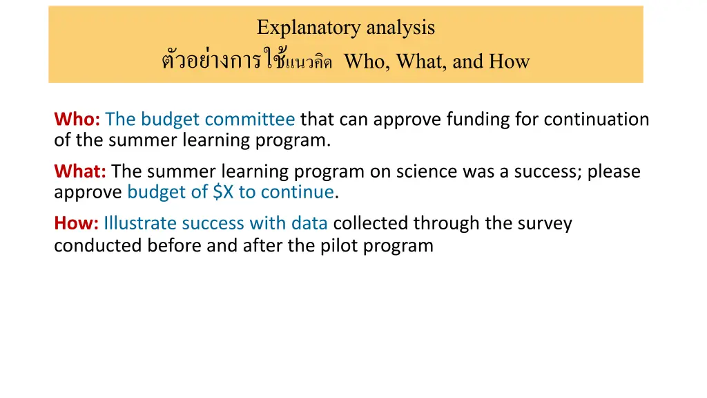 explanatory analysis 2