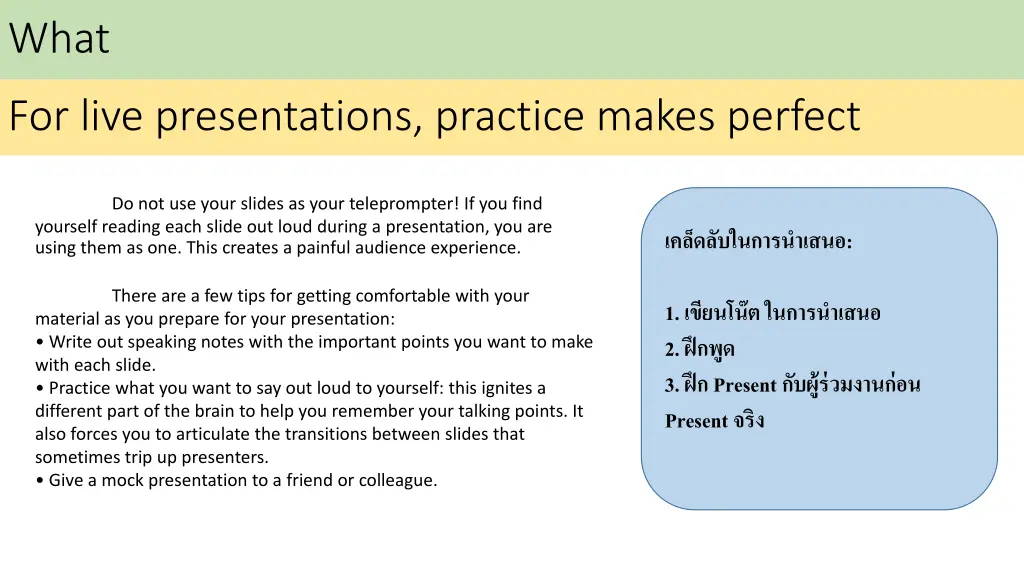 slide13