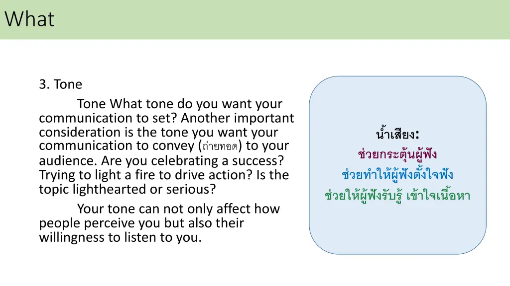 slide15