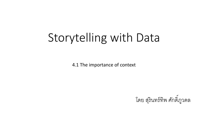 storytelling with data