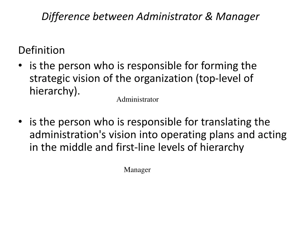 difference between administrator manager