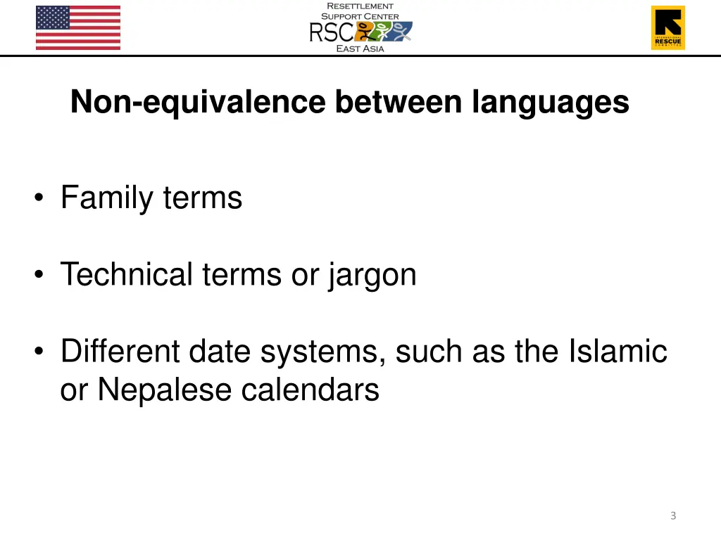 non equivalence between languages