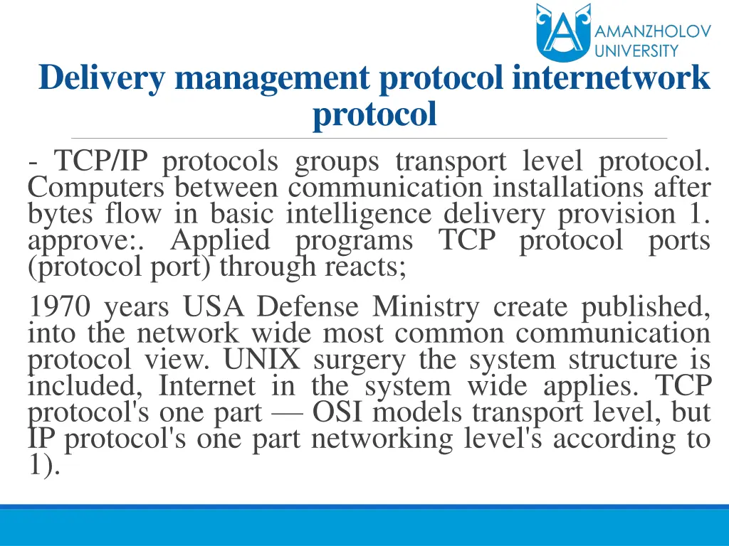 delivery management protocol internetwork