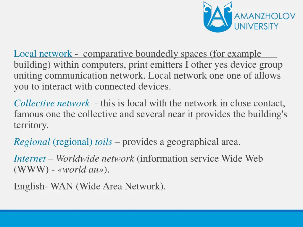 local network comparative boundedly spaces