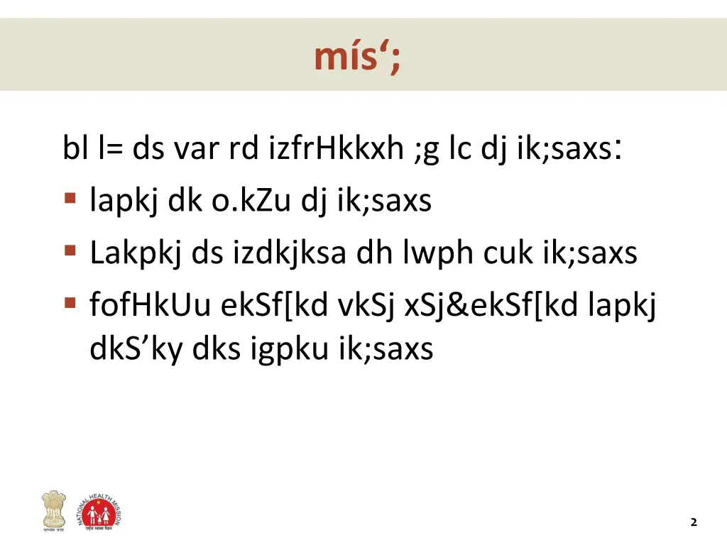 slide2